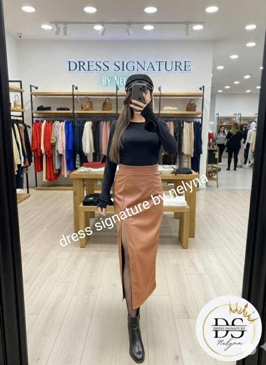 Jupe longues simili cuir