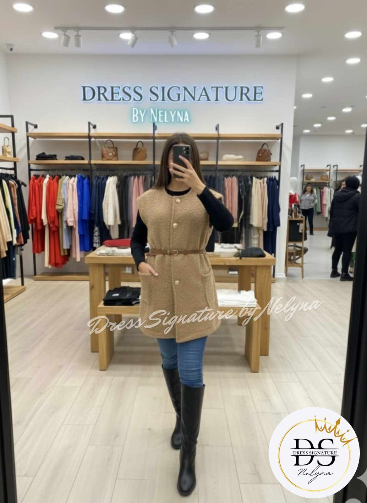 Veste sans manches en laine bouclée avec ceinture (PC)