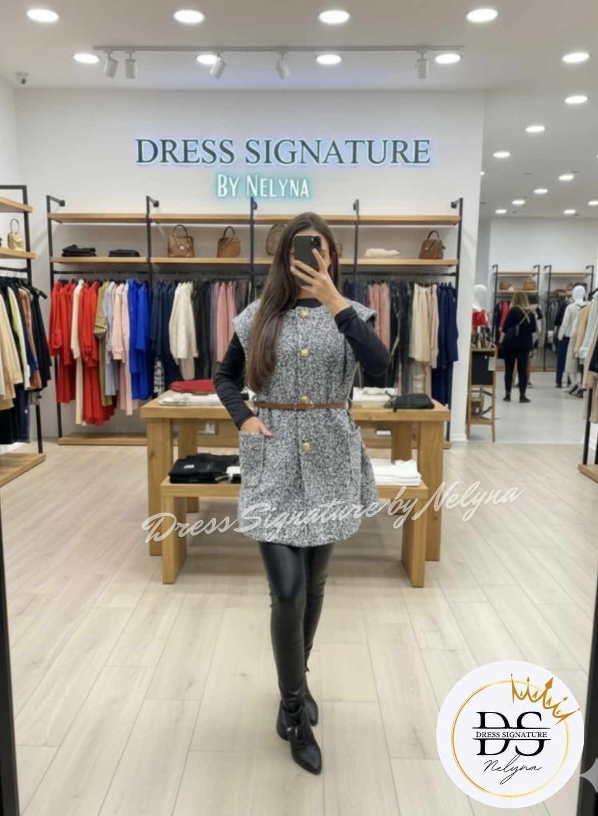 Veste sans manches en laine bouclée avec ceinture (PC)