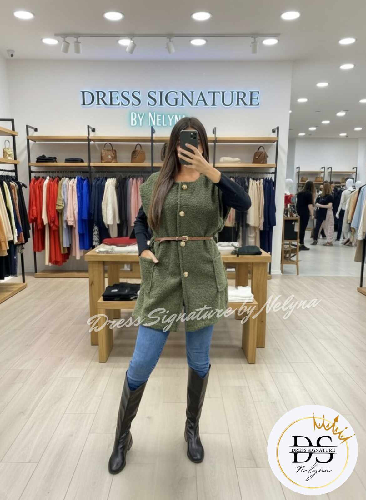 Veste sans manches en laine bouclée avec ceinture (PC)