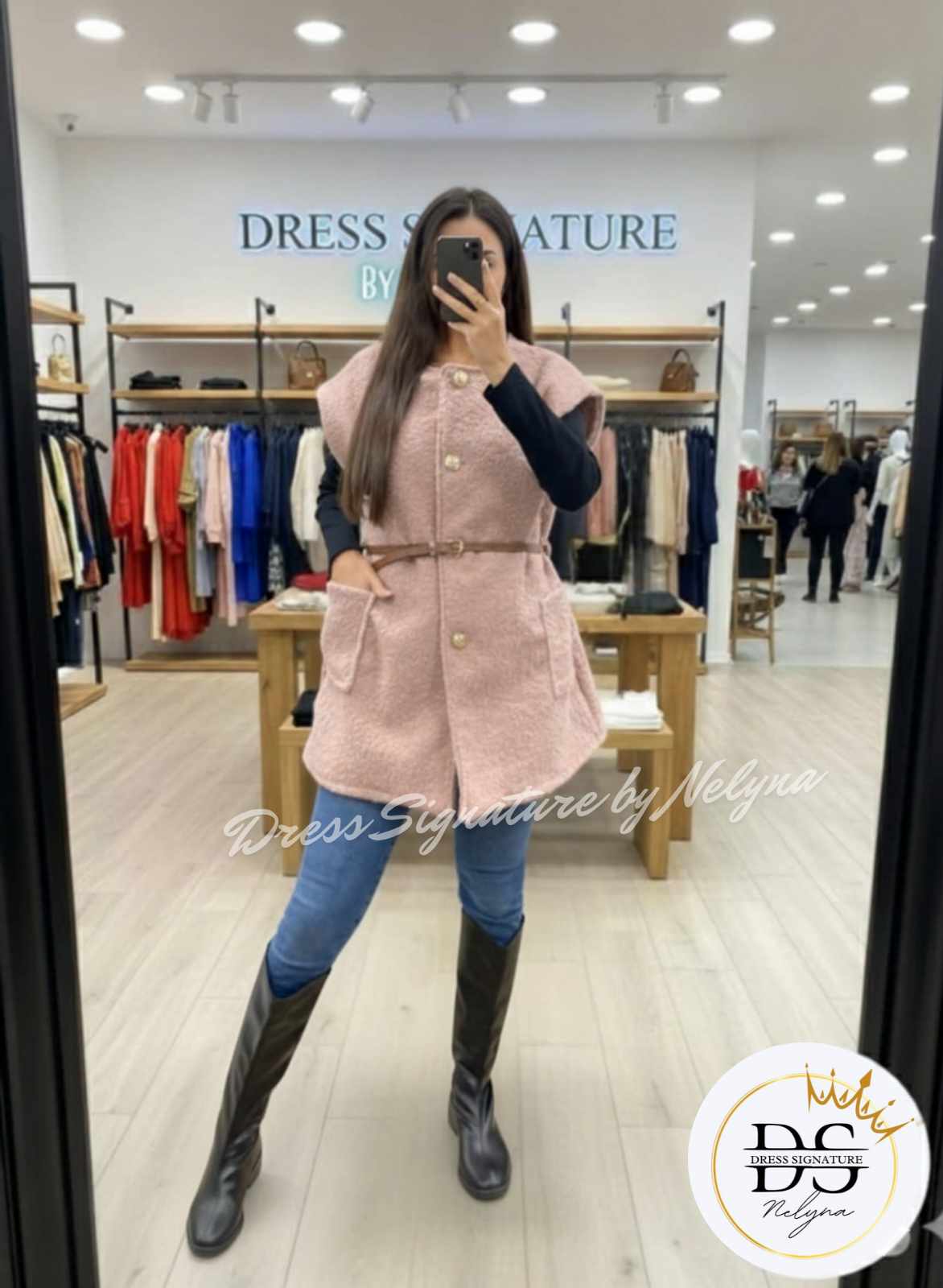 Veste sans manches en laine bouclée avec ceinture (PC)