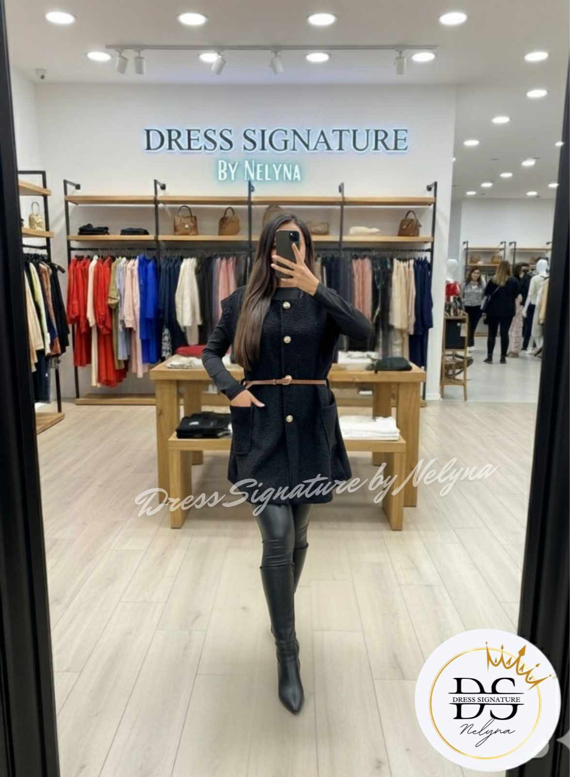 Veste sans manches en laine bouclée avec ceinture (PC)