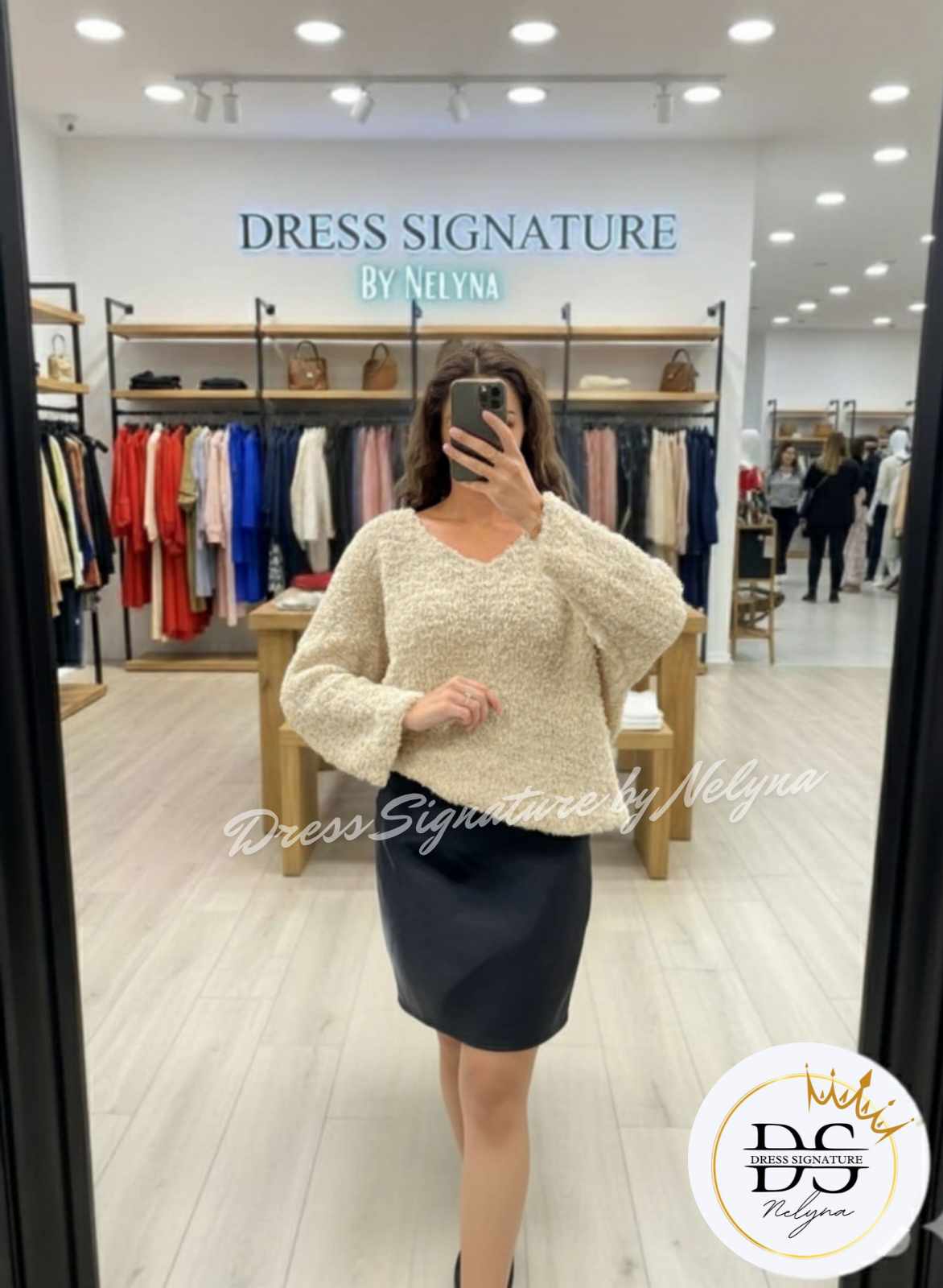 Pullover maille teddy (PC)