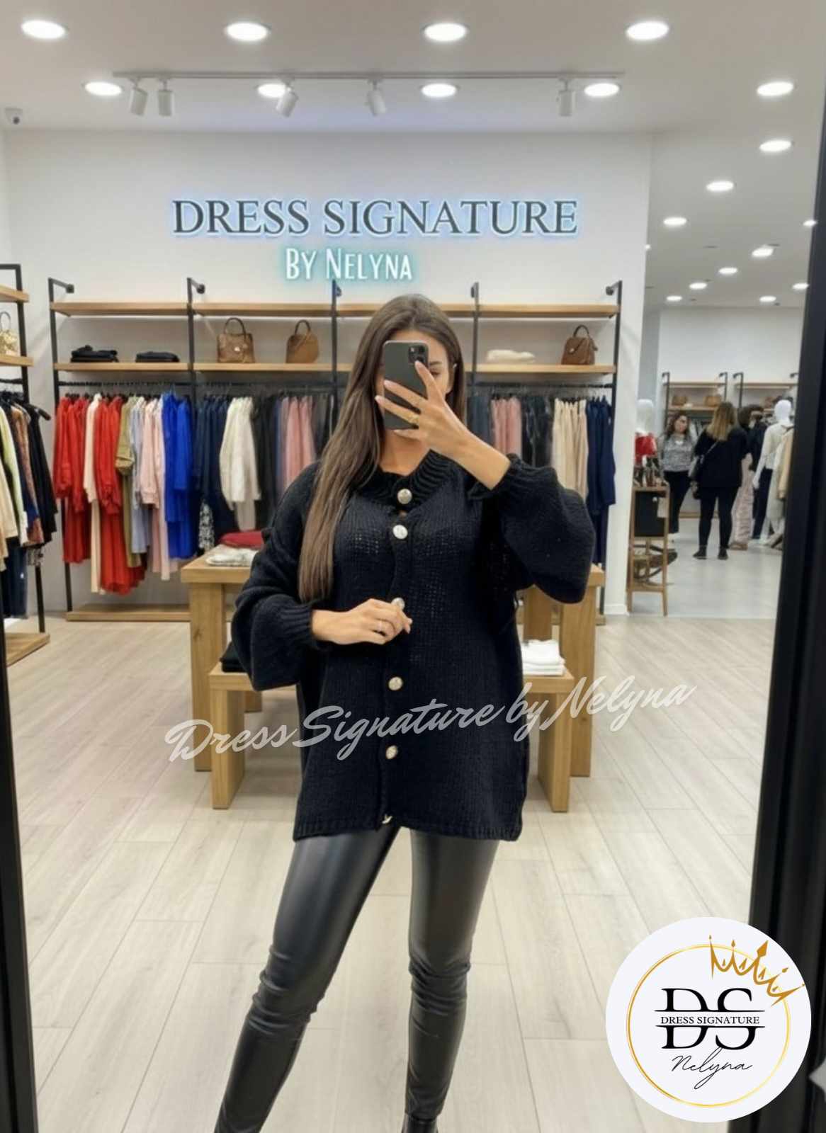 Gilet oversize doux (PC)