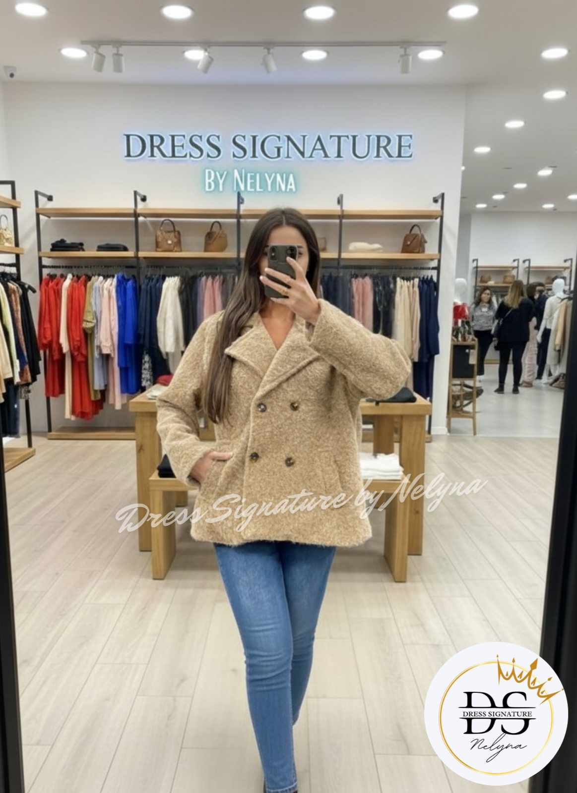 Manteau doublé chic (PC)