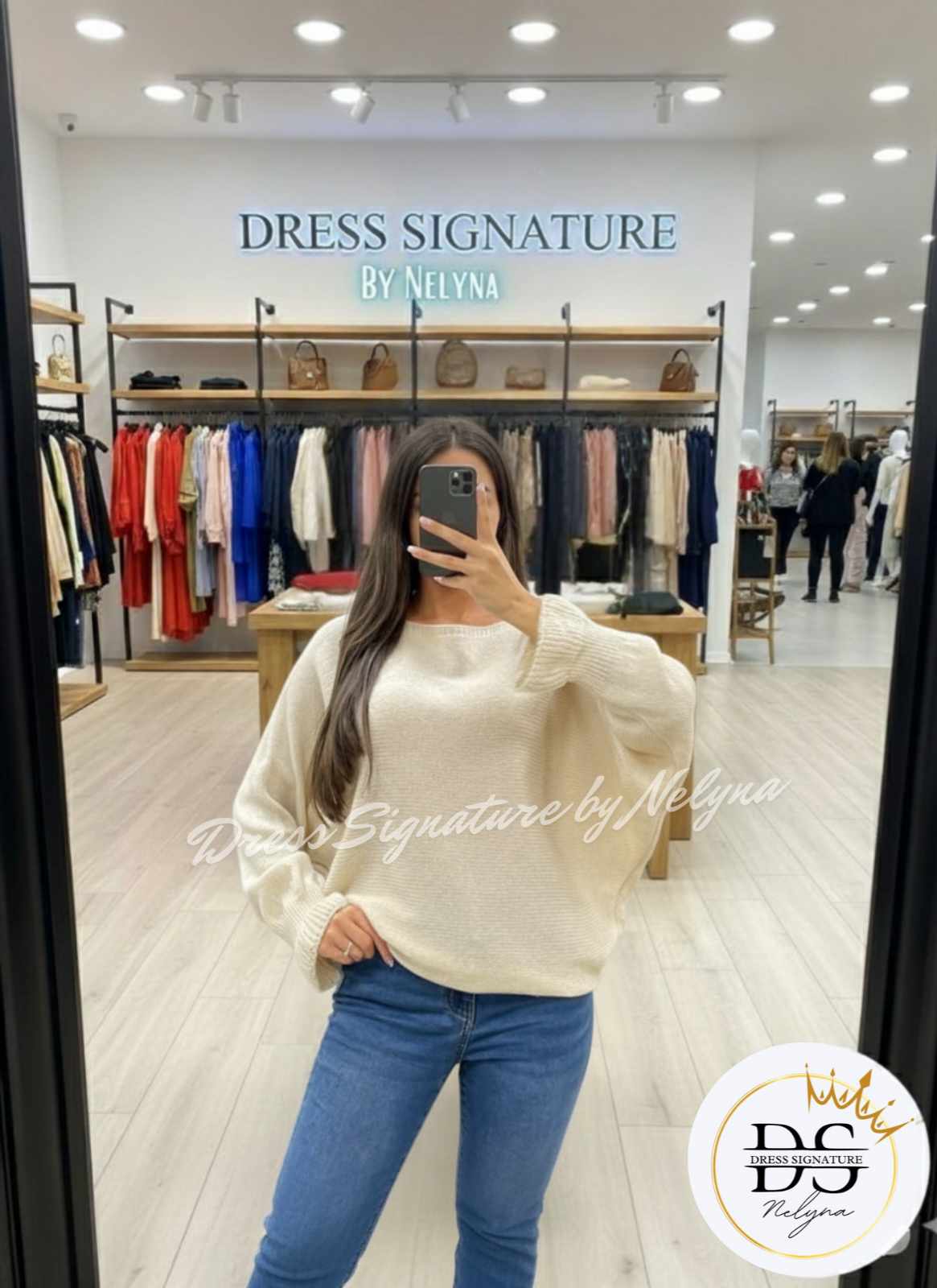 Pull laine détail manches