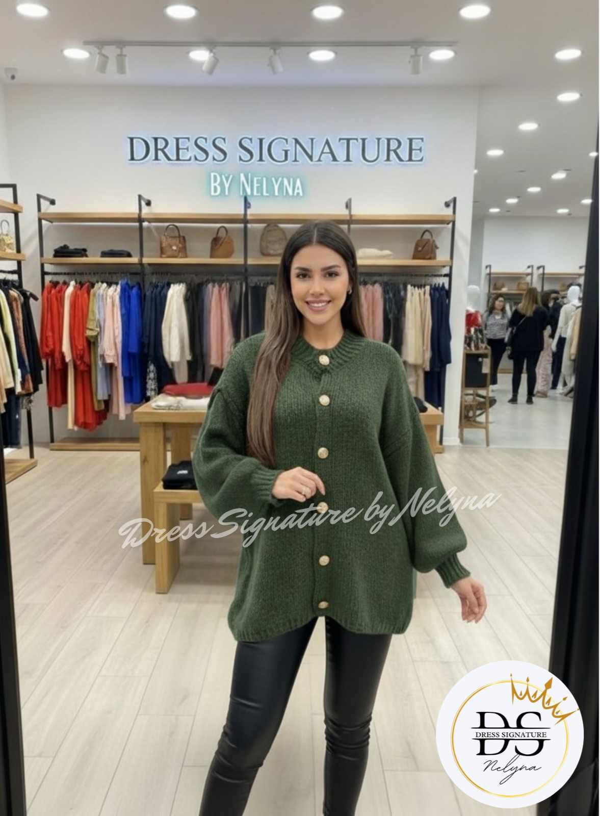 Gilet oversize doux (PC)