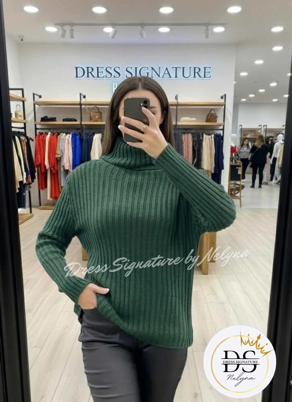 Pull en maille côtelée